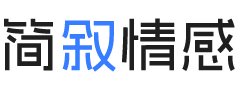 澳大利亚布里斯班婚姻挽回咨询